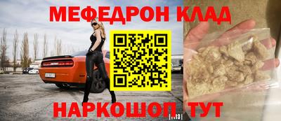 твердый Рязань