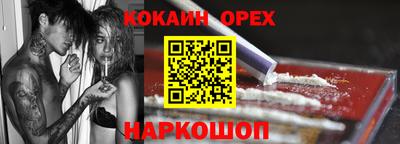 mdpv Рыбинск