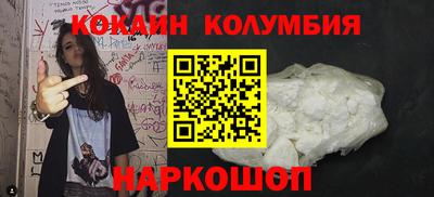 марихуана Рузаевка