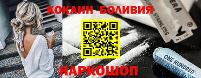 марихуана Рузаевка