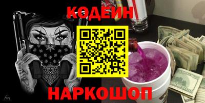твердый Рязань