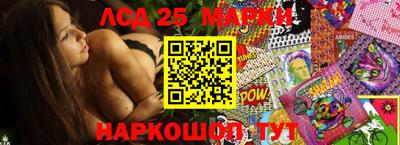 mdpv Рыбинск