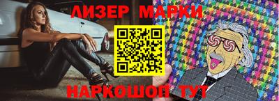 mdpv Рыбинск