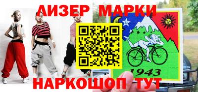 mdpv Рыбинск