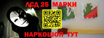 mdpv Рыбинск