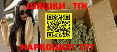 mdpv Рыбинск