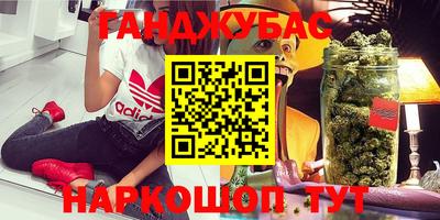 твердый Рязань