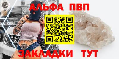 твердый Рязань