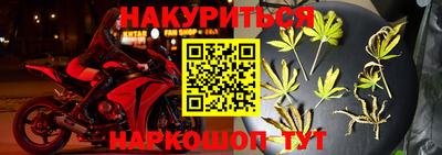 mdpv Рыбинск