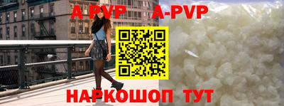 твердый Рязань