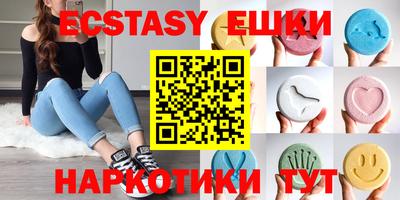 твердый Рязань