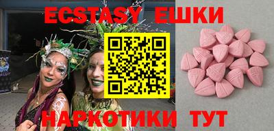 mdpv Рыбинск
