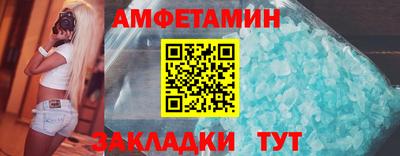 mdpv Рыбинск