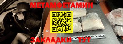 твердый Рязань