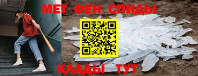 mdpv Рыбинск