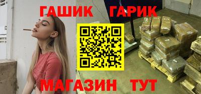 твердый Рязань