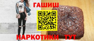 mdpv Рыбинск