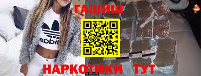 mdpv Рыбинск