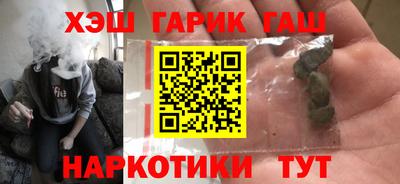 твердый Рязань