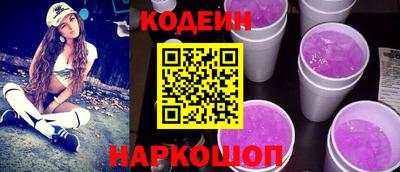 mdpv Рыбинск