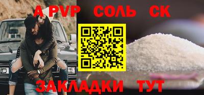 твердый Рязань